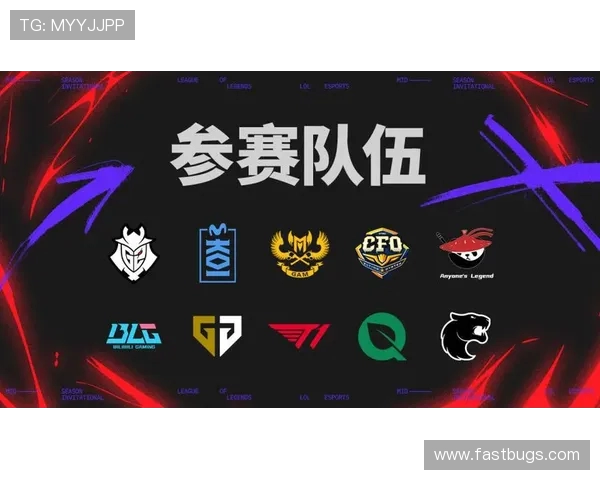 鏖战五局！G2 逆转 GAM 晋级 2025 季中冠军赛