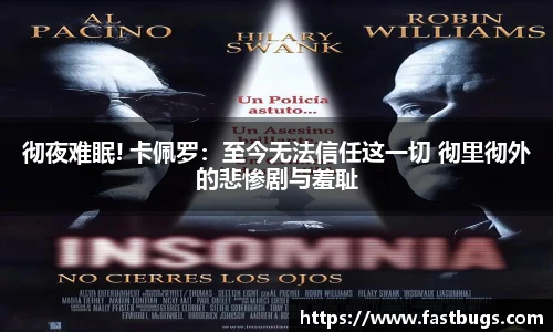 xingkong官方网站