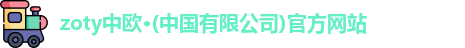 xingkong.com